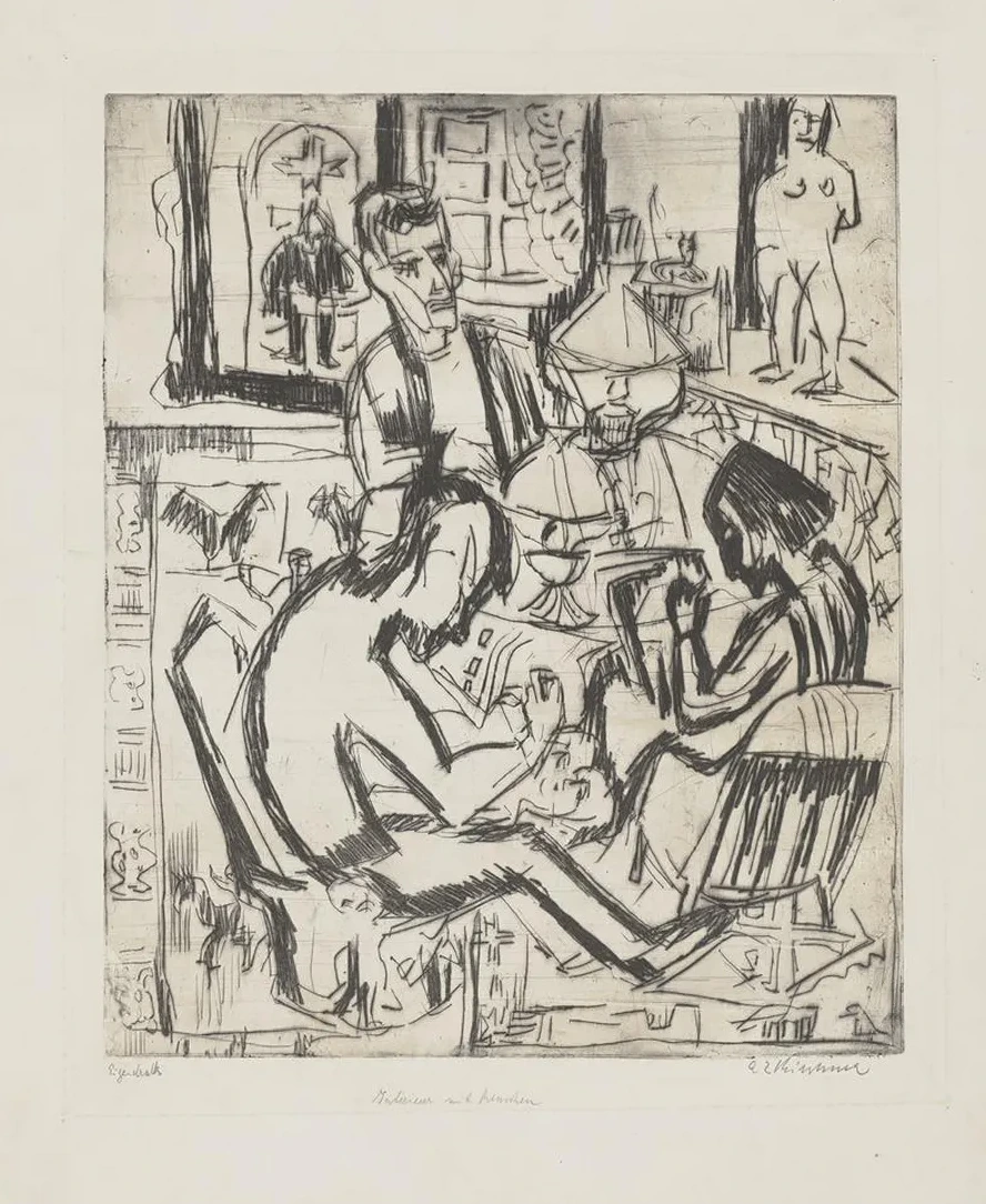 Interieur Mit Menschen