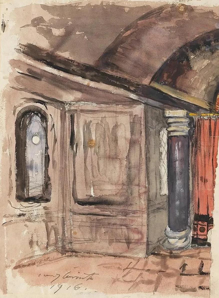 Interieur