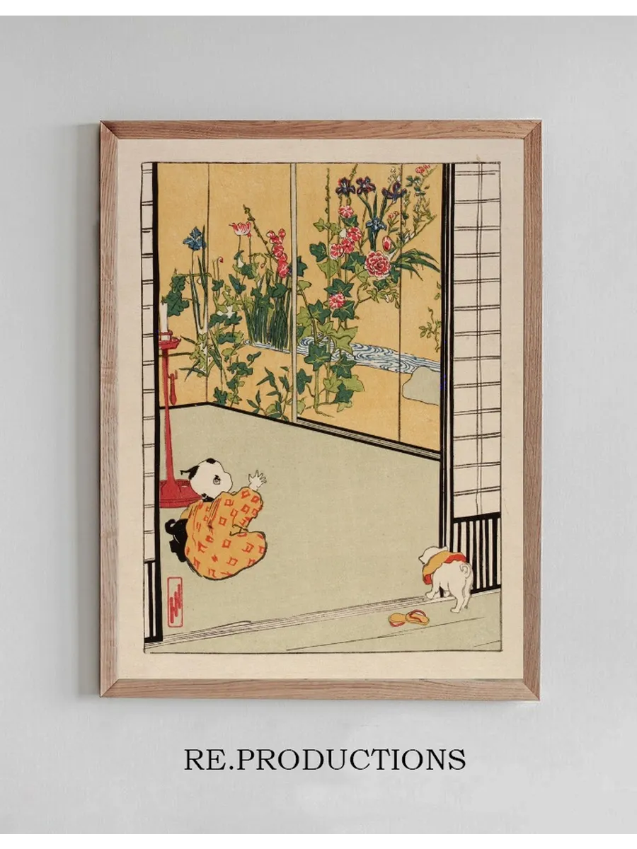 Interior Decoration