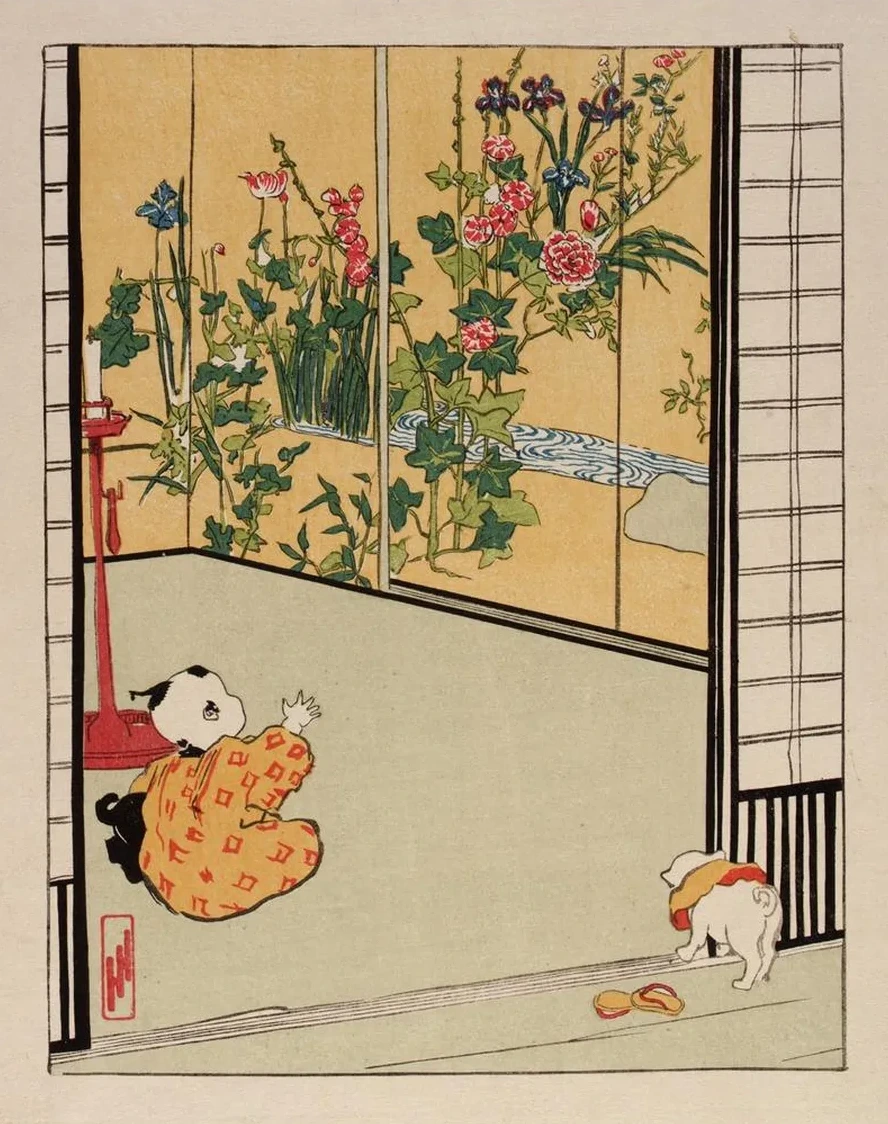 Interior Decoration