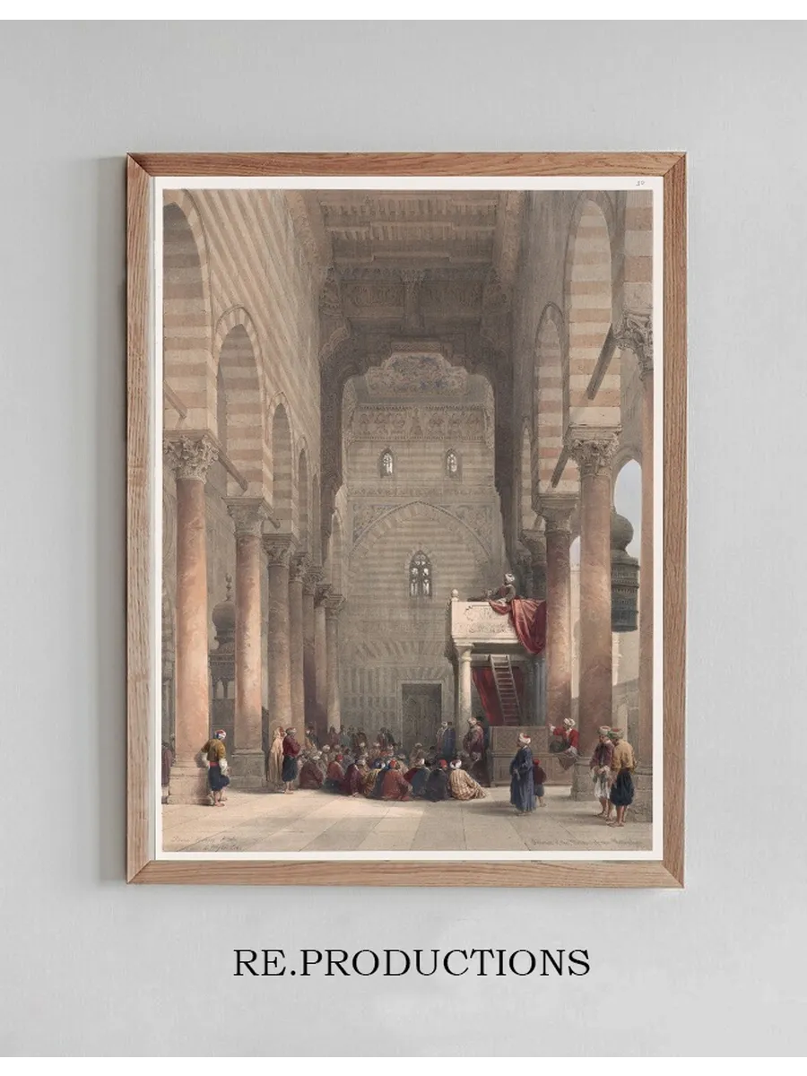 Interior of the Mosque of the Metwalys Metwalis