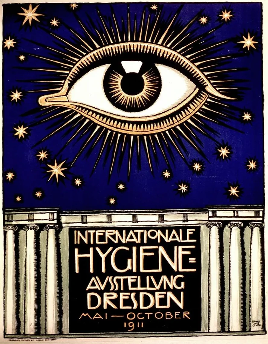 Internationale Hygiene - Ausstellung