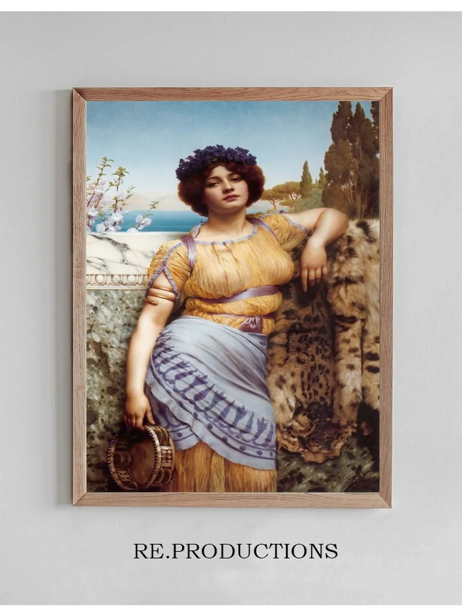 Ionian Dancing Girl