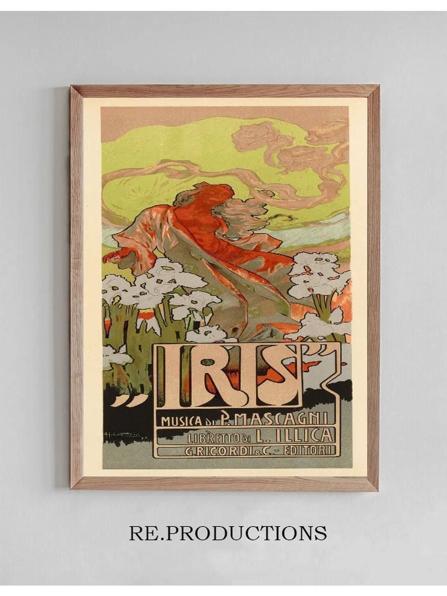 Iris