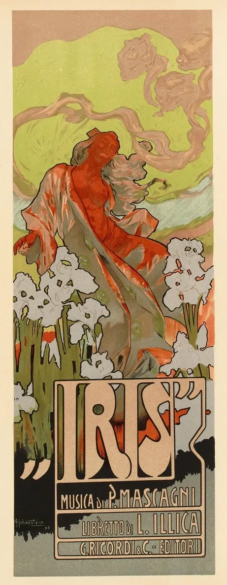 Iris