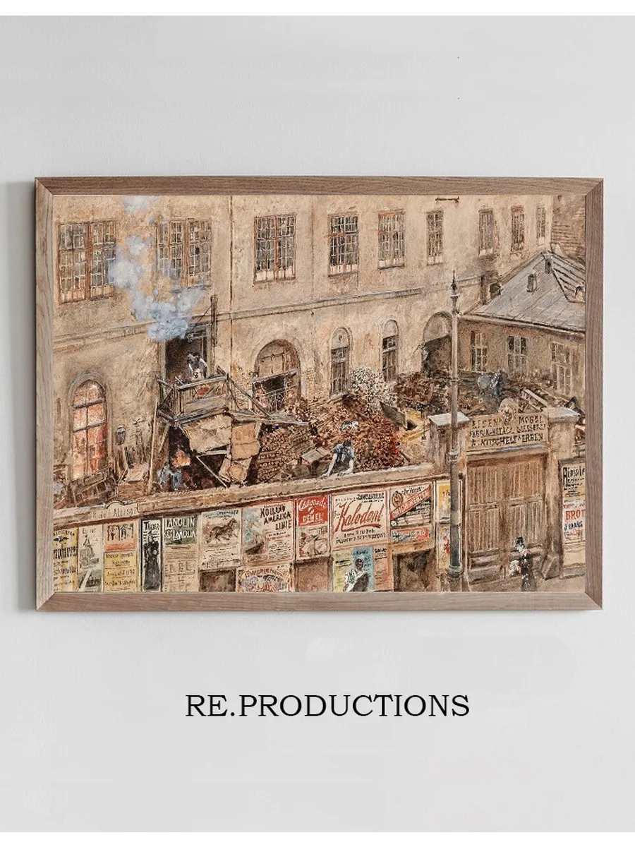 Iron Foundry Kitschelt in Skodagasse