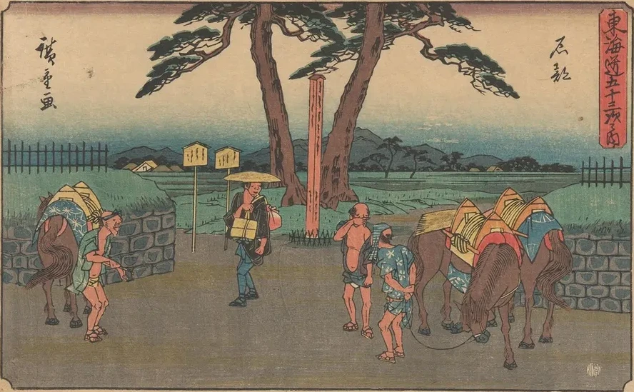 Ishibe