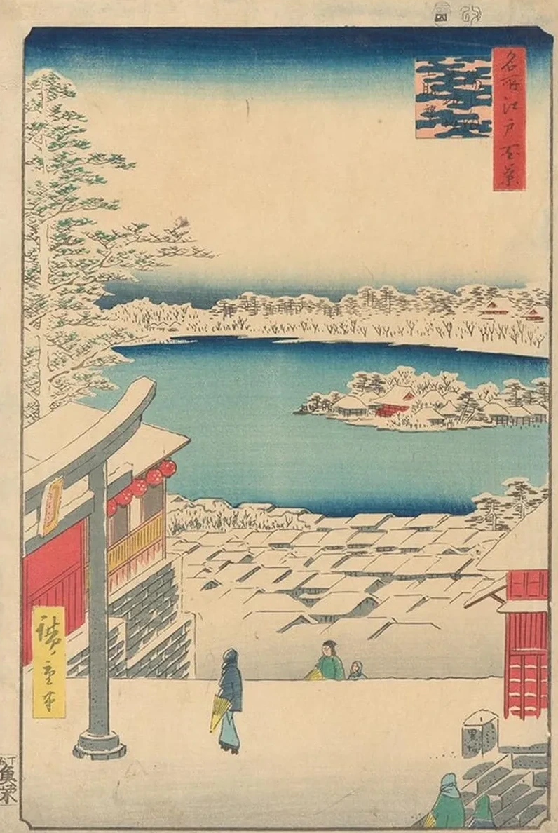 Islet in the Snow