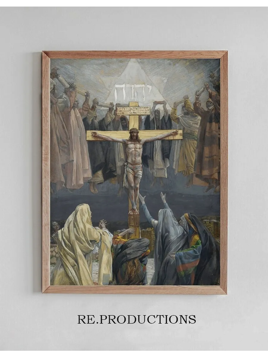 It Is Finished (Consummatum Est)