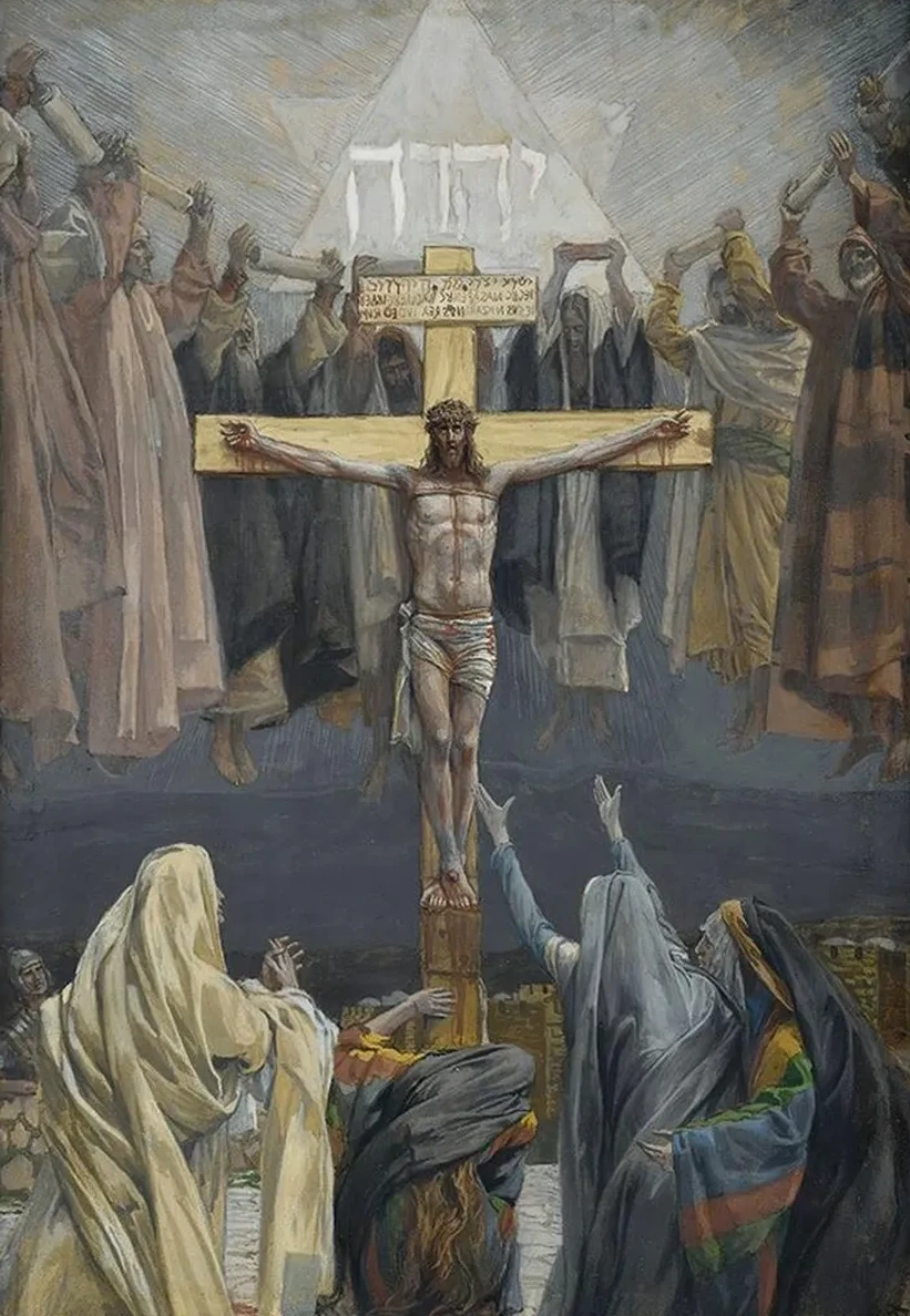 It Is Finished (Consummatum Est)