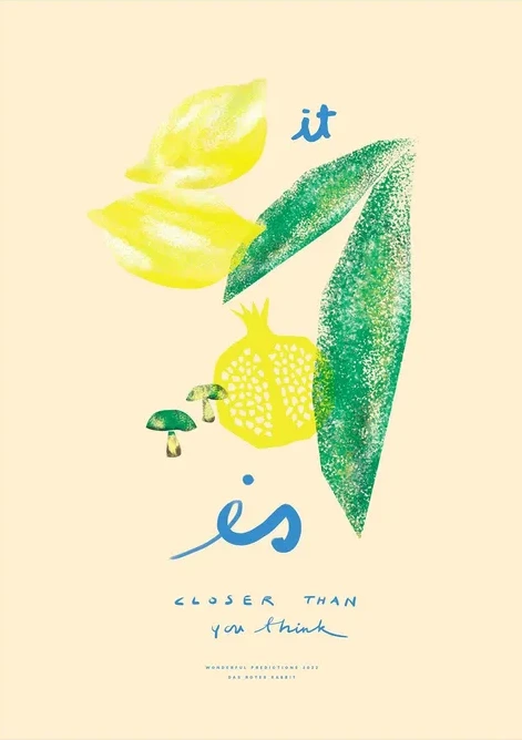 ItIsCloser