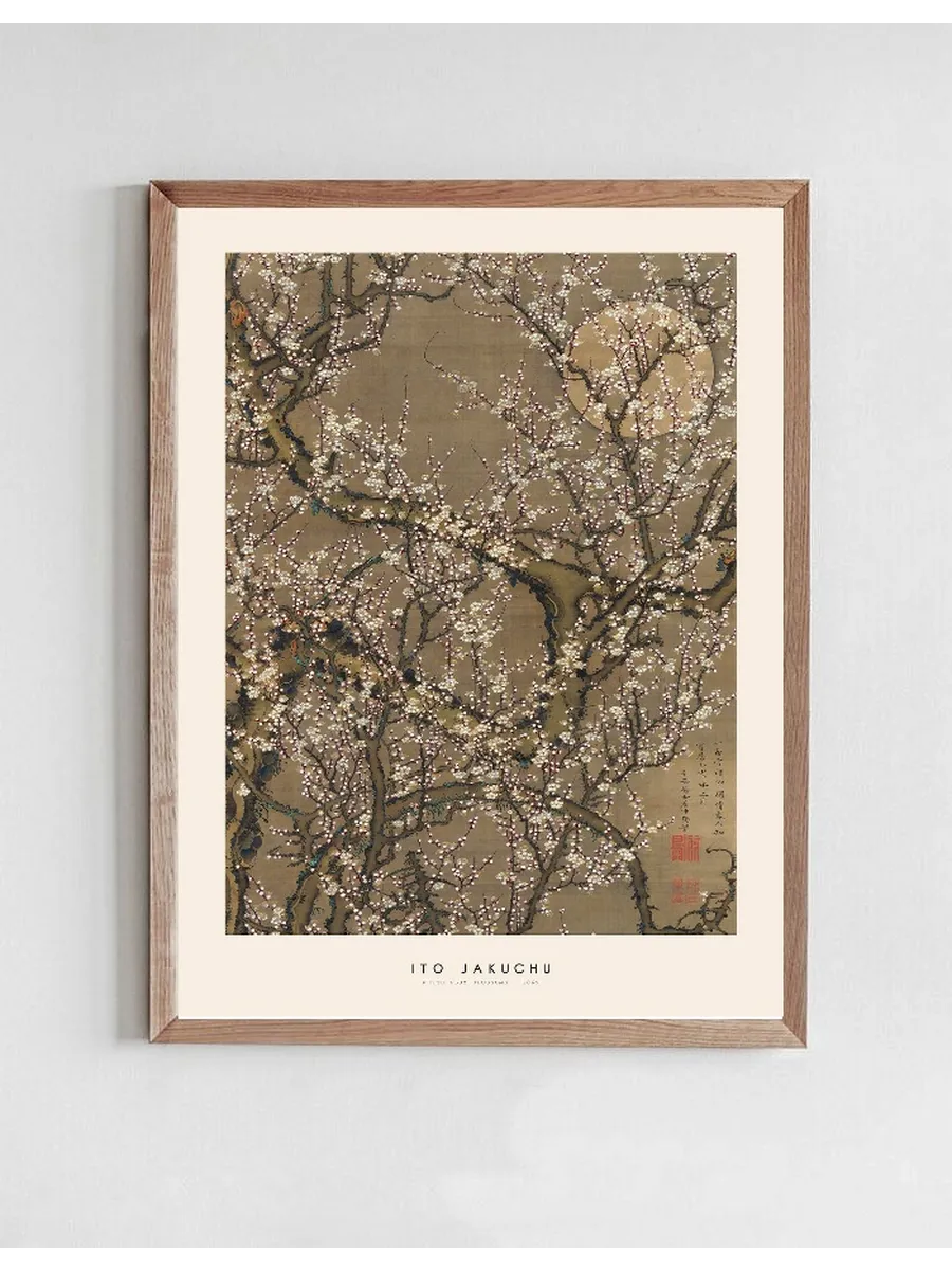 Ito Jakuchu - White Plum Blossoms