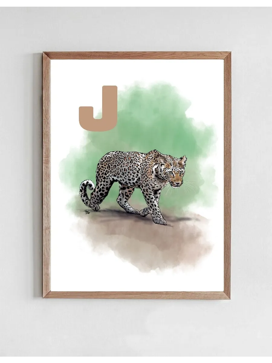 J Green Jaguar
