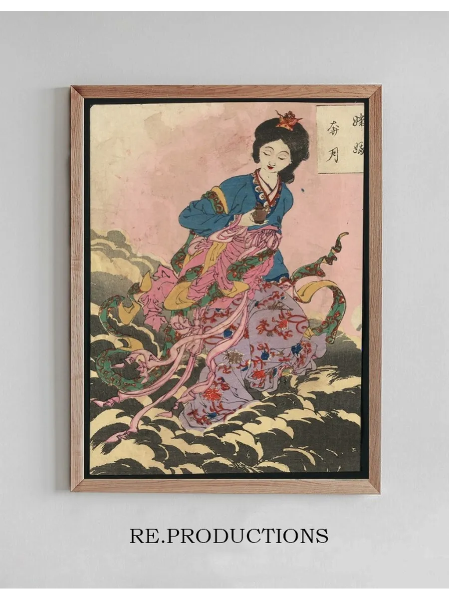 J Ga Hongetsu