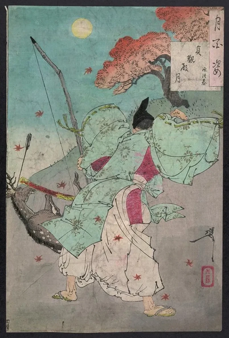 J Ganden No Tsuki