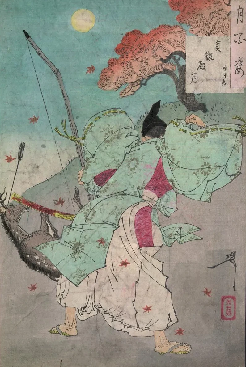 J Ganden No Tsuki