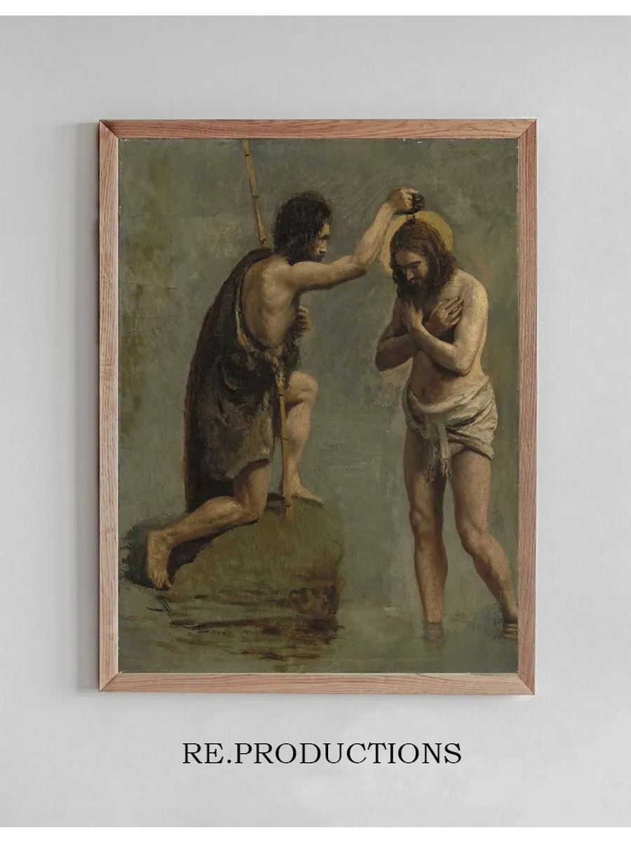 J sus et Saint - Jean (tude pour Le bapt me du Christ)
