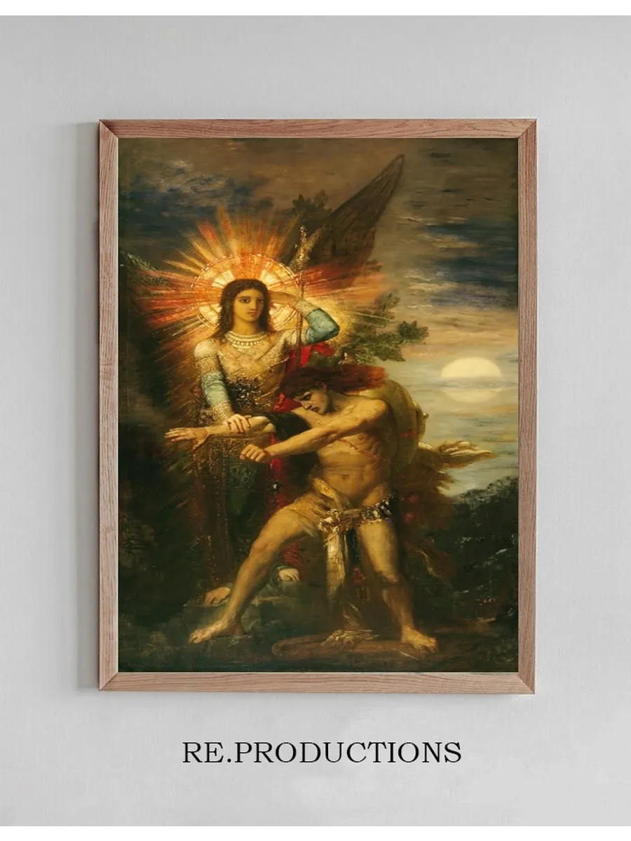 Jacob And The Angel
