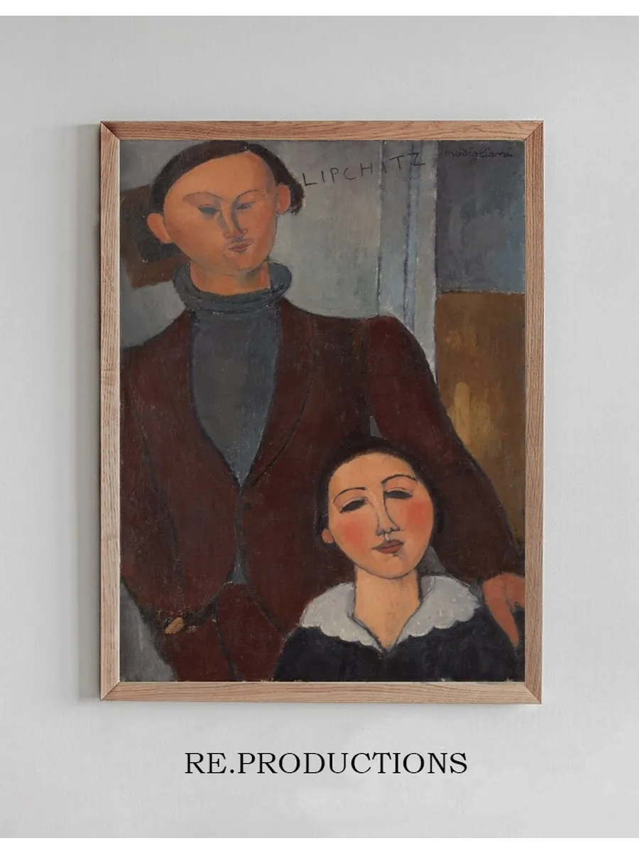 Jacques And Berthe Lipchitz