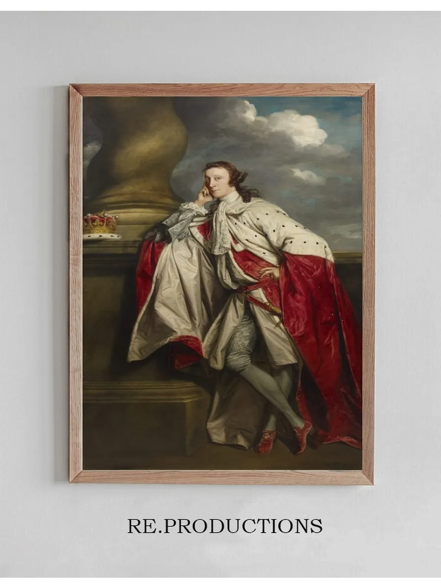 James, 7th Earl of Lauderdale