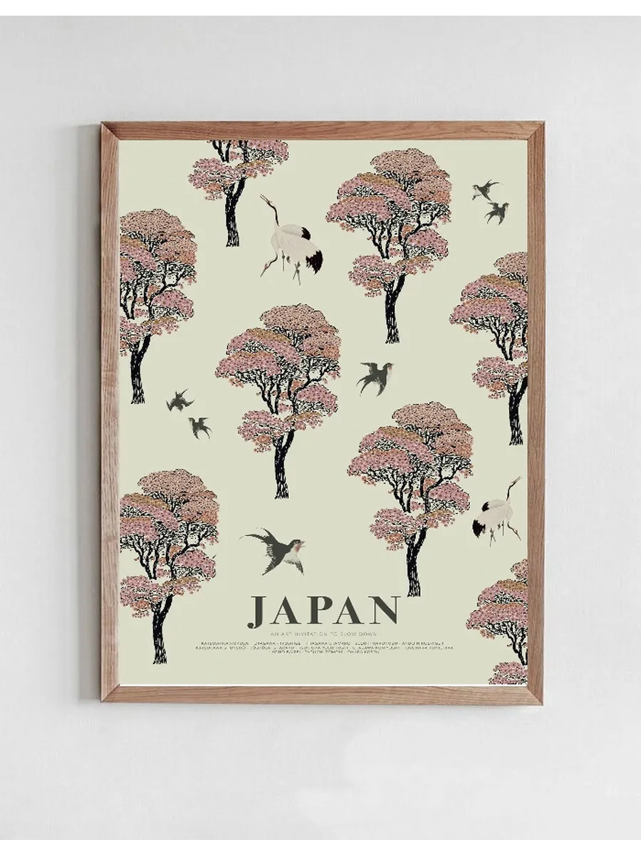 Japan Hyldelst