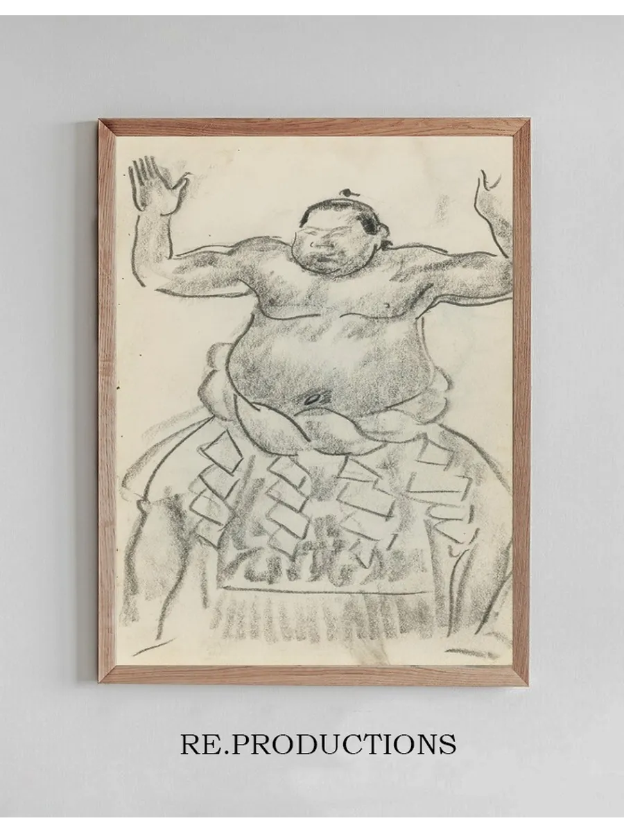 Japanese Figure