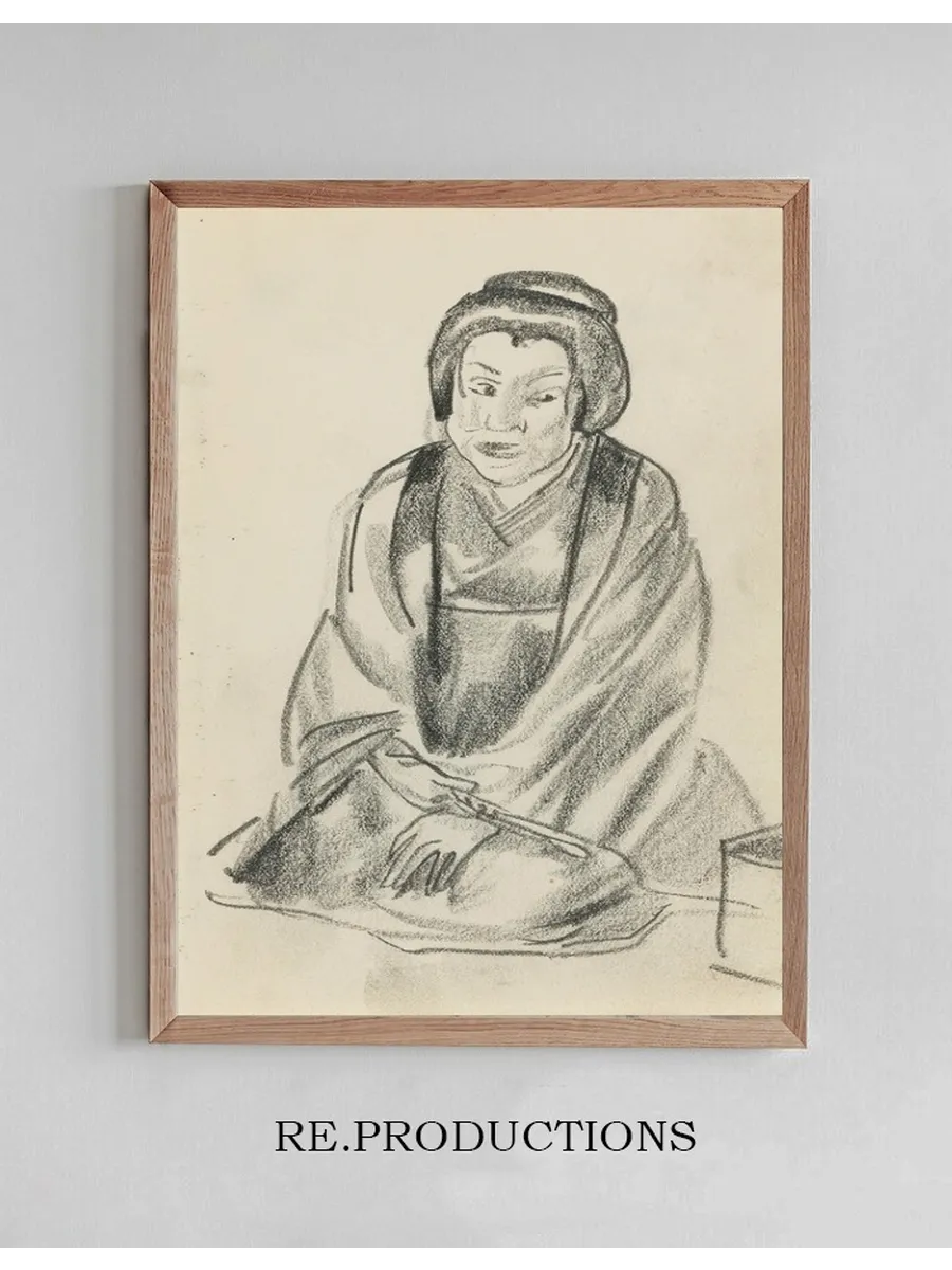 Japanese Figure