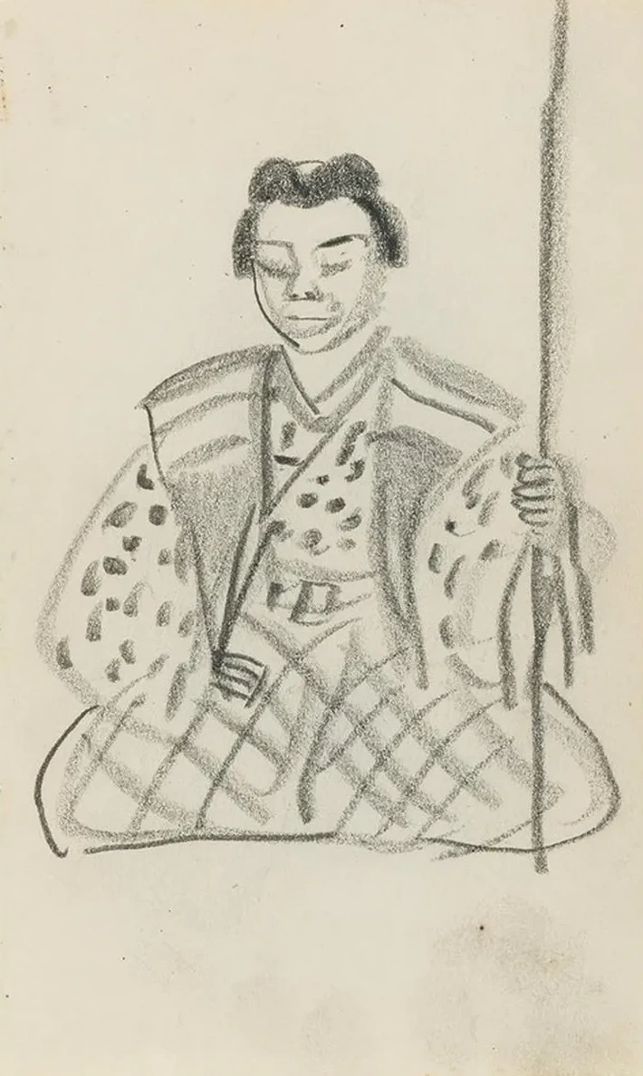 Japanese Figure