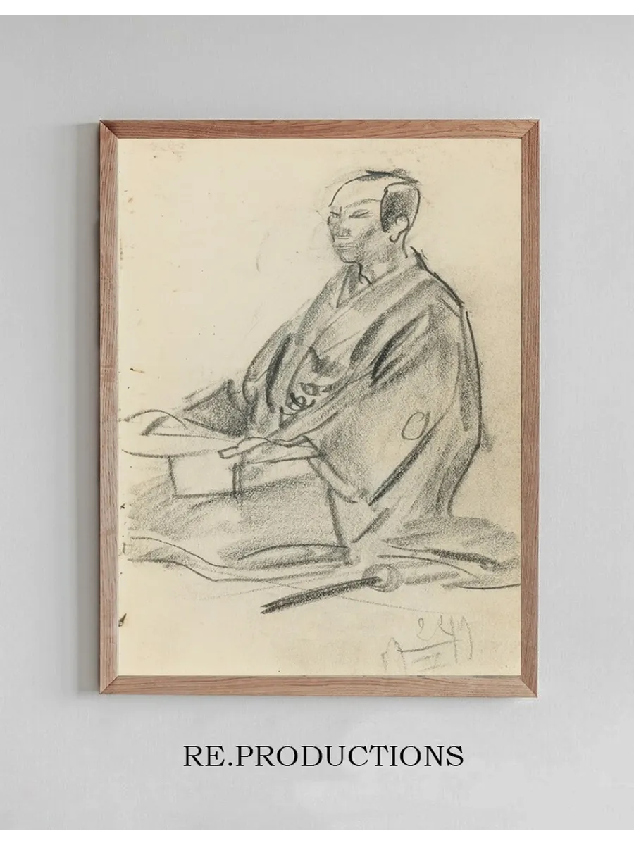 Japanese Figure