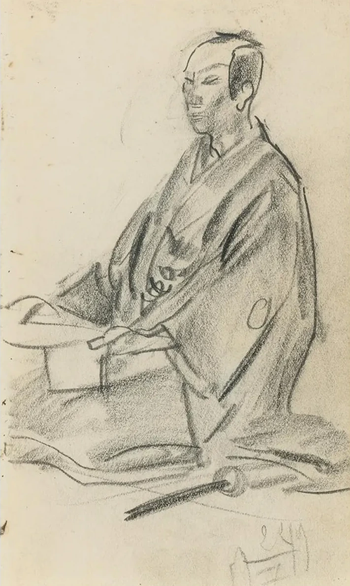 Japanese Figure