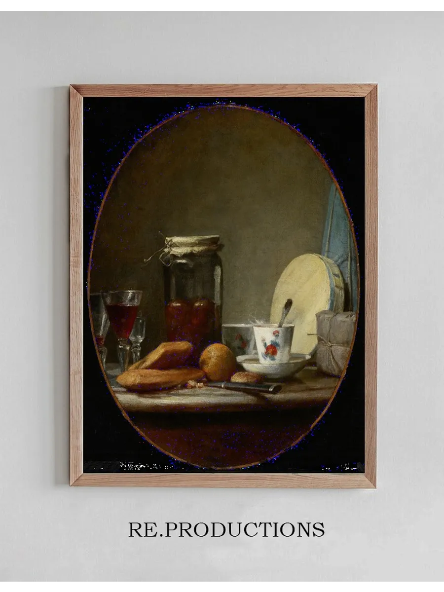 Jar of Apricots