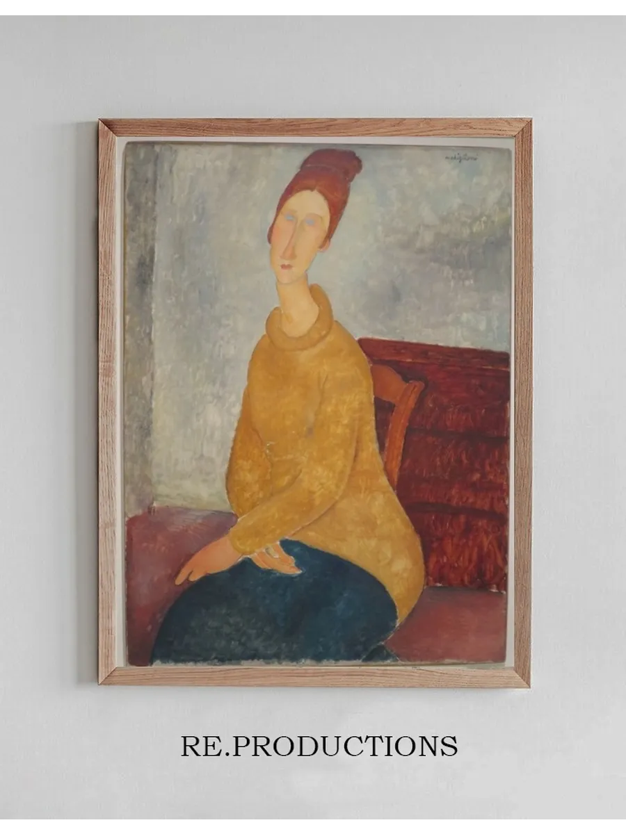 Jeanne H Buterne in Yellow Sweater