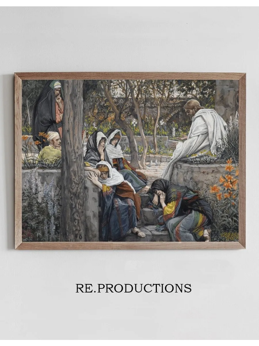 Jesus, Mary Magdalene, and Martha at Bethany