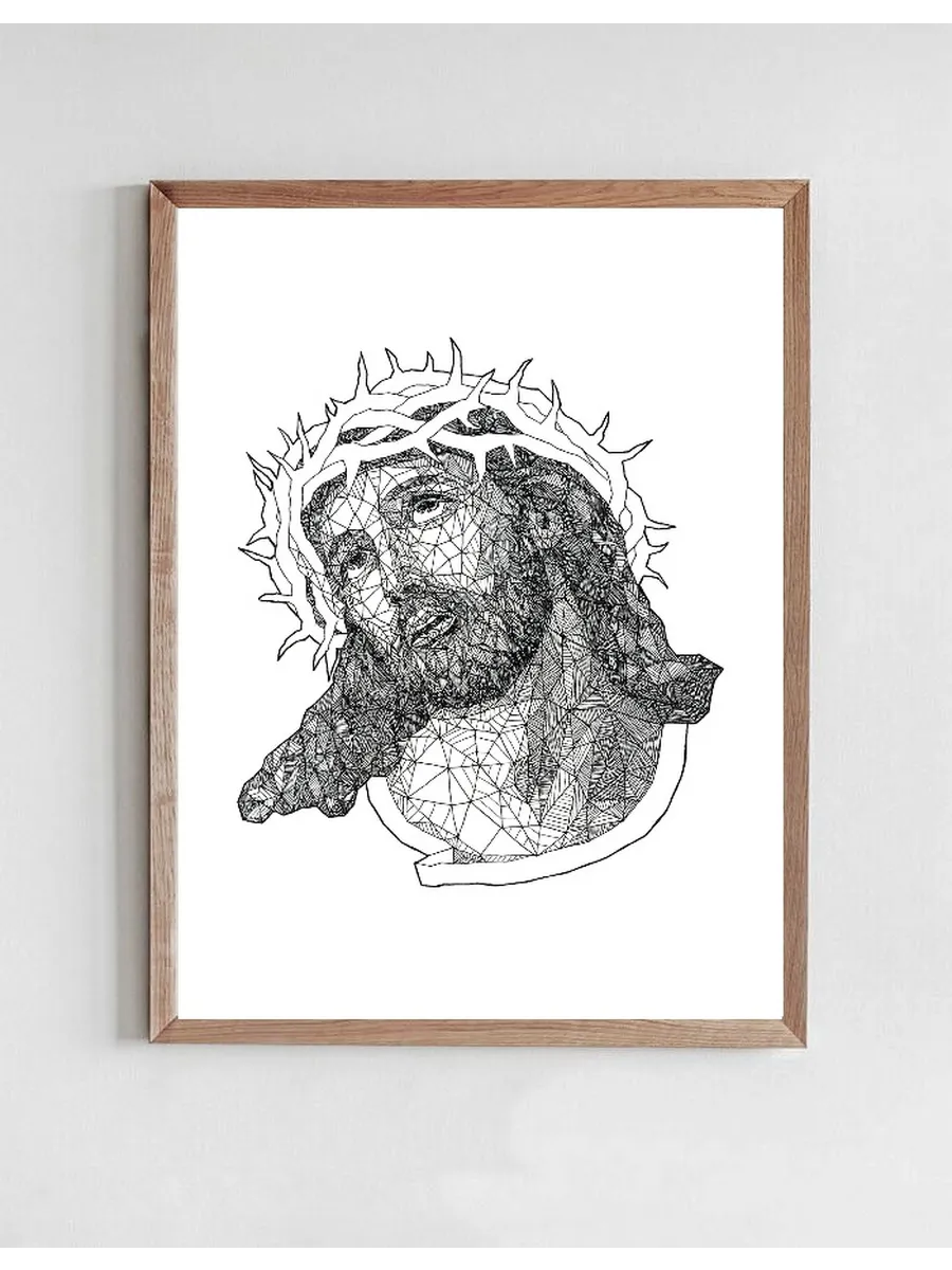 Jesus
