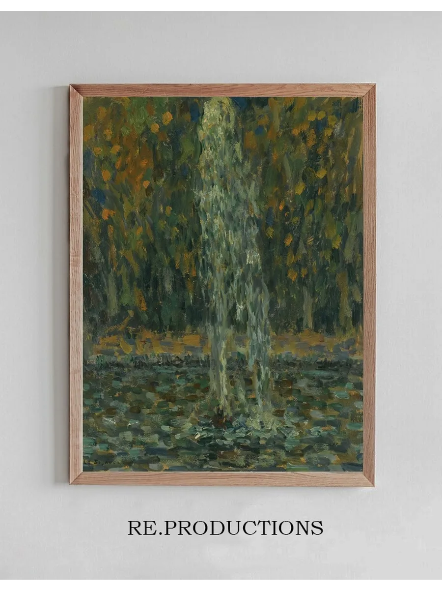 Jet D eau