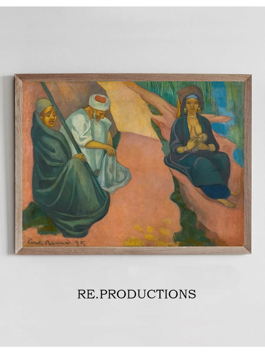 Jeune Femme Allaitant (La Fuite En gypte)