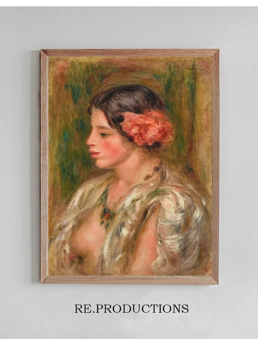 Jeune Femme la Rose