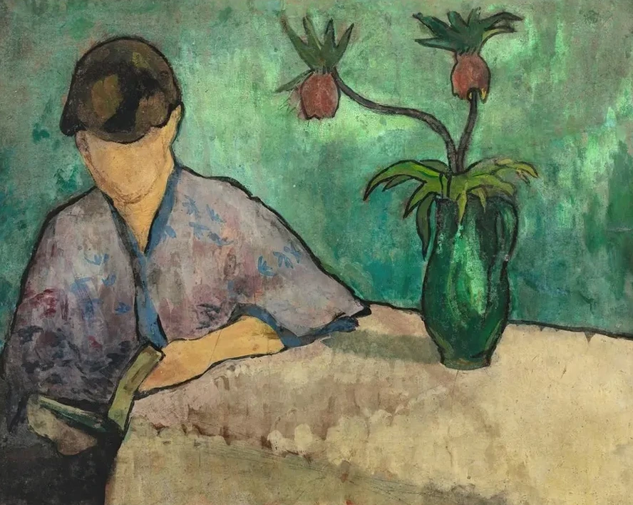 Jeune Femme Lisant En Kimono