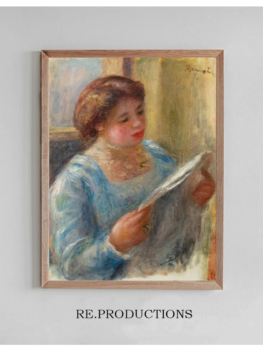 Jeune Femme Lisant
