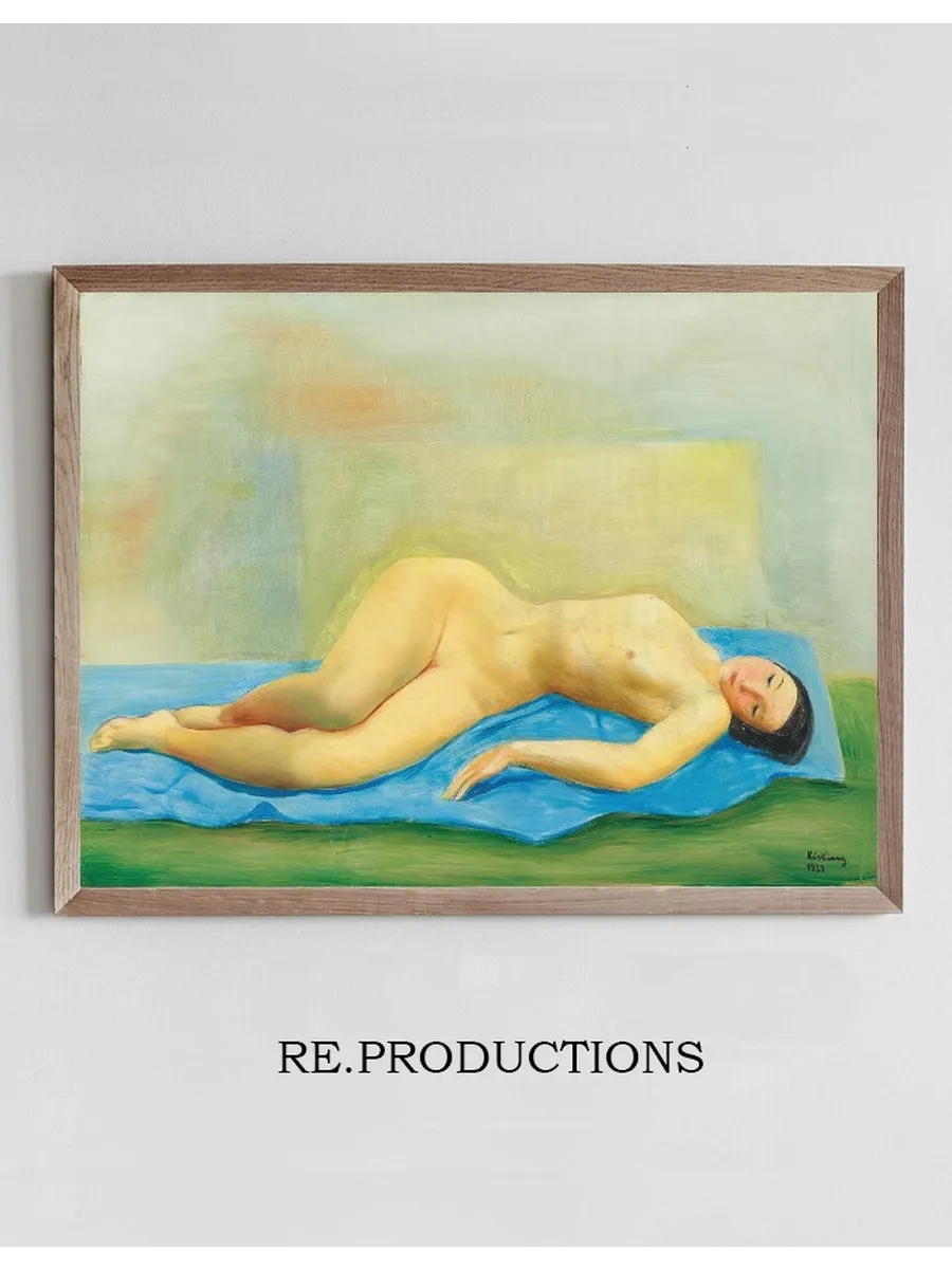 Jeune Femme Nue Tendue
