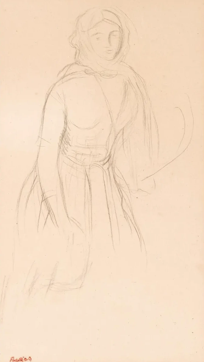Jeune Femme Vue de Face