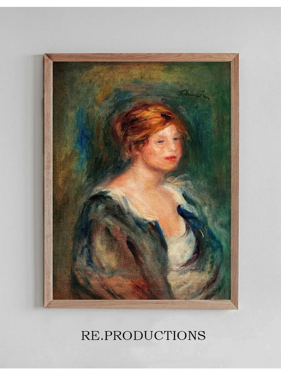Jeune Fille En Bleu (T Te de Femme Blonde)