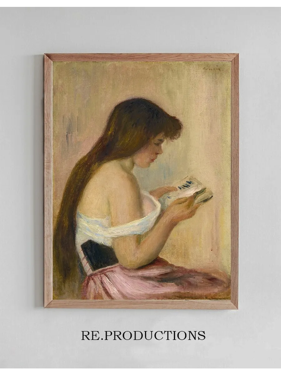 Jeune Fille Lisant