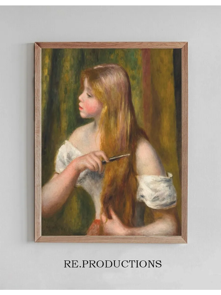 Jeune Fille Se Peignant (la Toilette)