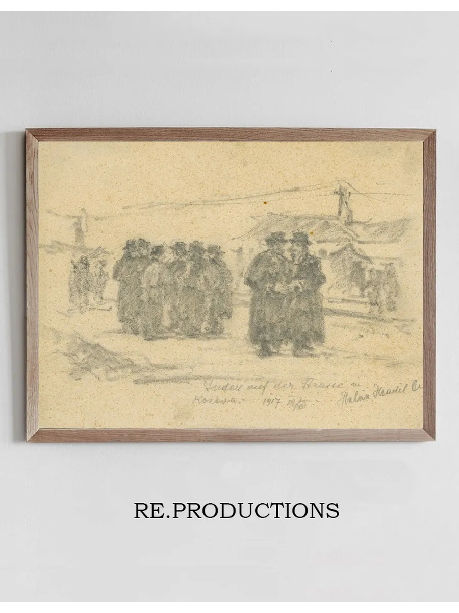 Jews on the Street in Kozovo