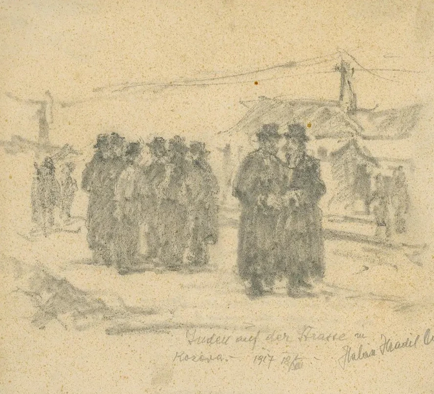 Jews on the Street in Kozovo