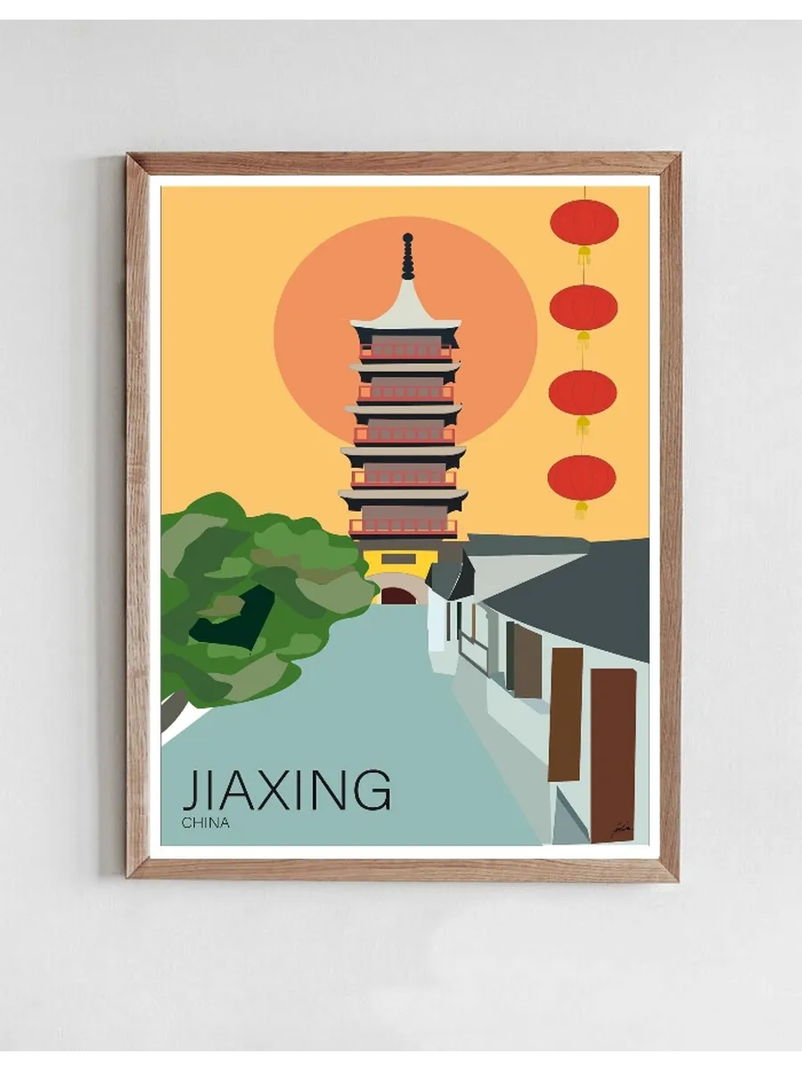 Jiaxing City