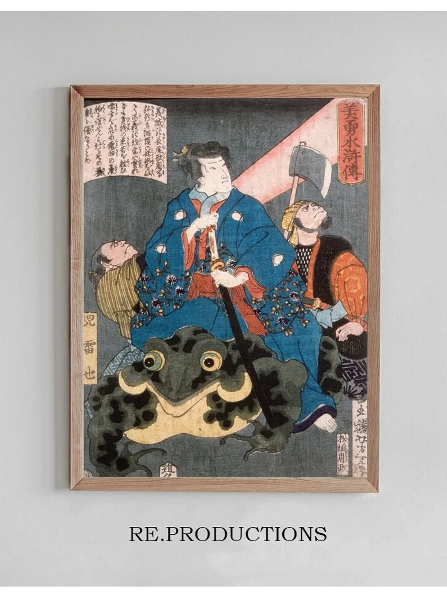 Jiraiya Riding a Frog