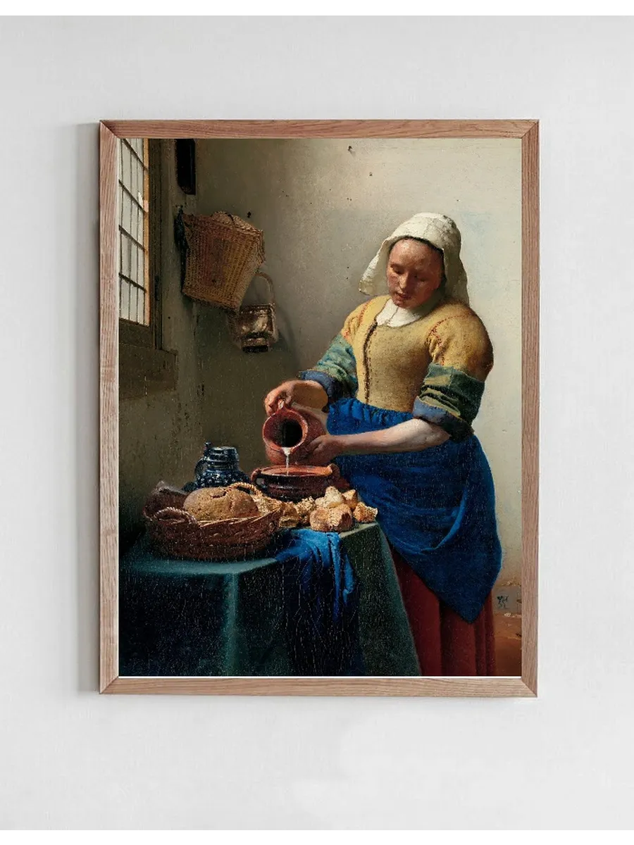 Johannes Vermeer - the Milkmaid