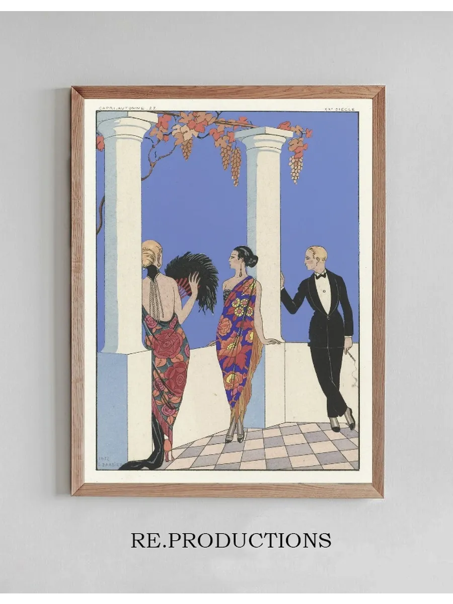 Joie de Vivre Falbalas et Fanfreluches